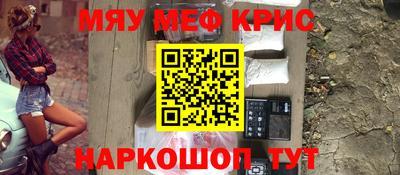 ПСИЛОЦИБИНОВЫЕ ГРИБЫ Дмитров