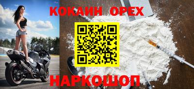 ПСИЛОЦИБИНОВЫЕ ГРИБЫ Дмитров