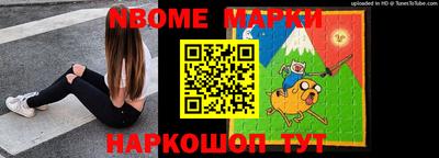 меф Добрянка