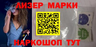 ПСИЛОЦИБИНОВЫЕ ГРИБЫ Дмитров