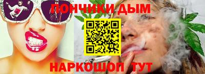 меф Добрянка