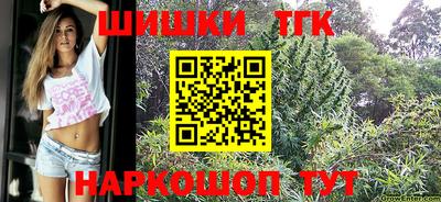 меф Добрянка