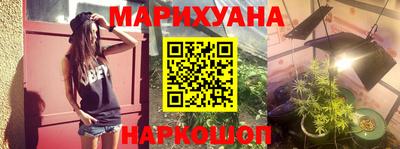 ПСИЛОЦИБИНОВЫЕ ГРИБЫ Дмитров