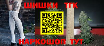 ПСИЛОЦИБИНОВЫЕ ГРИБЫ Дмитров