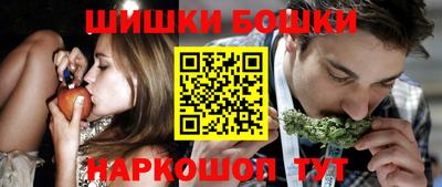 меф Добрянка