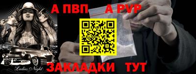 ПСИЛОЦИБИНОВЫЕ ГРИБЫ Дмитров