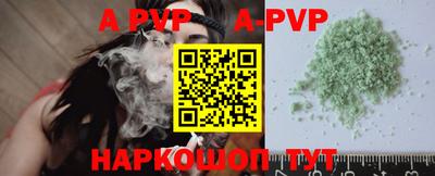 ПСИЛОЦИБИНОВЫЕ ГРИБЫ Дмитров