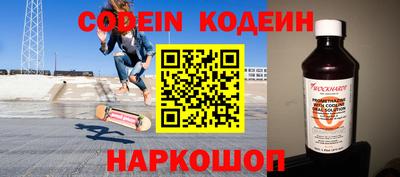 меф Добрянка