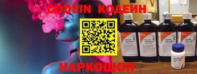 меф Добрянка