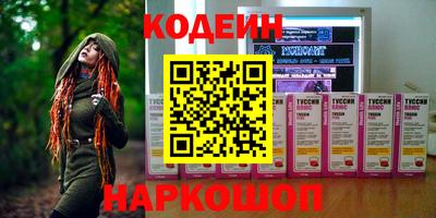 меф Добрянка