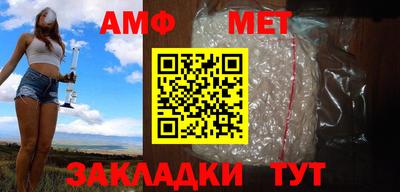 ПСИЛОЦИБИНОВЫЕ ГРИБЫ Дмитров