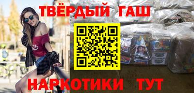 ПСИЛОЦИБИНОВЫЕ ГРИБЫ Дмитров