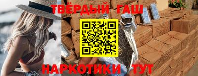 эйфоретик Долгопрудный