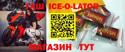 меф Добрянка