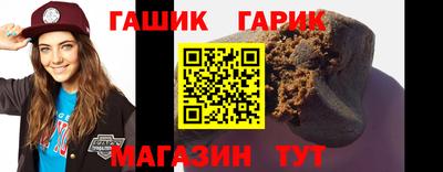 ПСИЛОЦИБИНОВЫЕ ГРИБЫ Дмитров