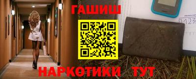 ПСИЛОЦИБИНОВЫЕ ГРИБЫ Дмитров