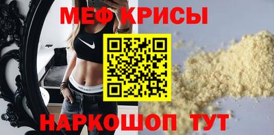 ПСИЛОЦИБИНОВЫЕ ГРИБЫ Дмитров